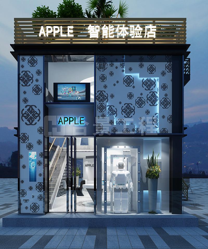 東莞長安蘋安網科智能廣場裝修效果圖